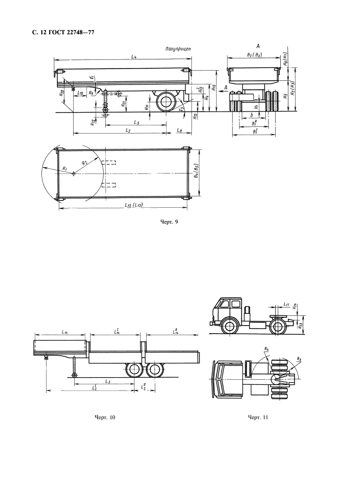  22748-77