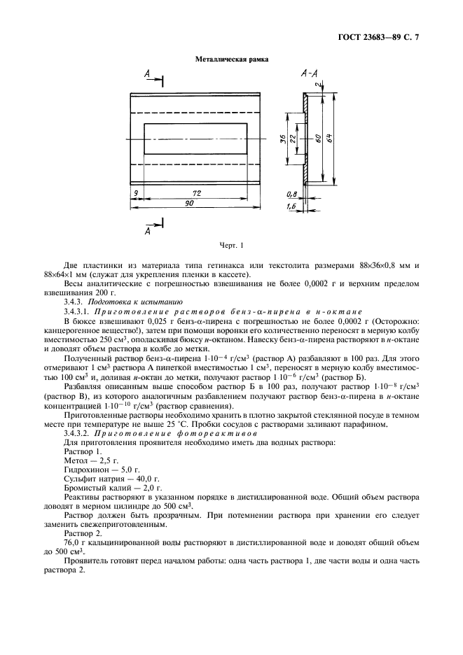  23683-89