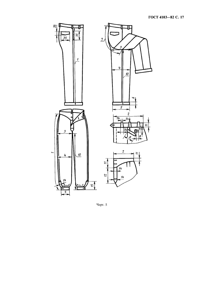  4103-82