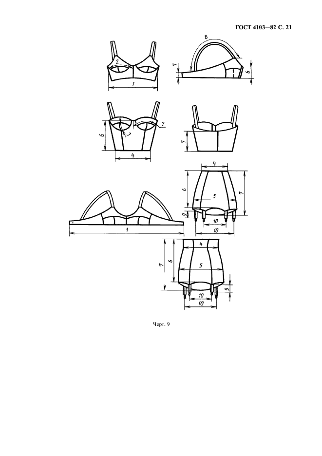  4103-82