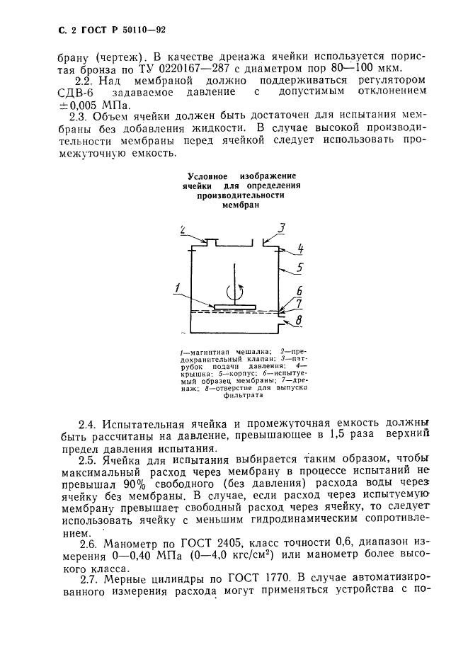   50110-92