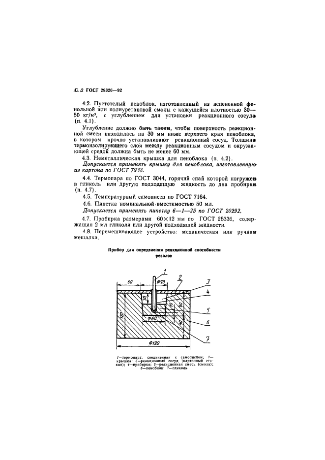  29326-92