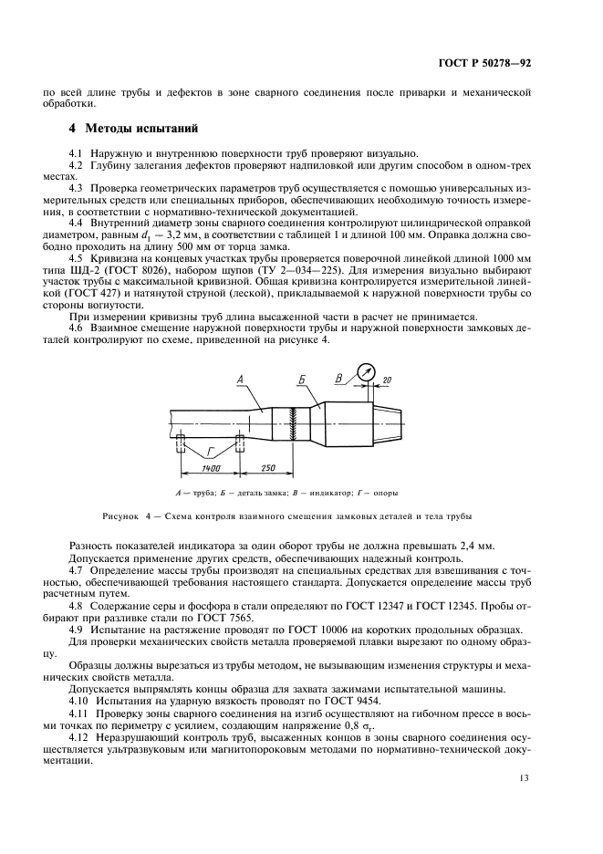   50278-92