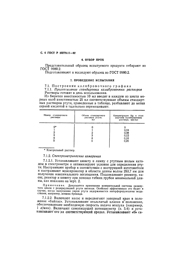   50279.11-92