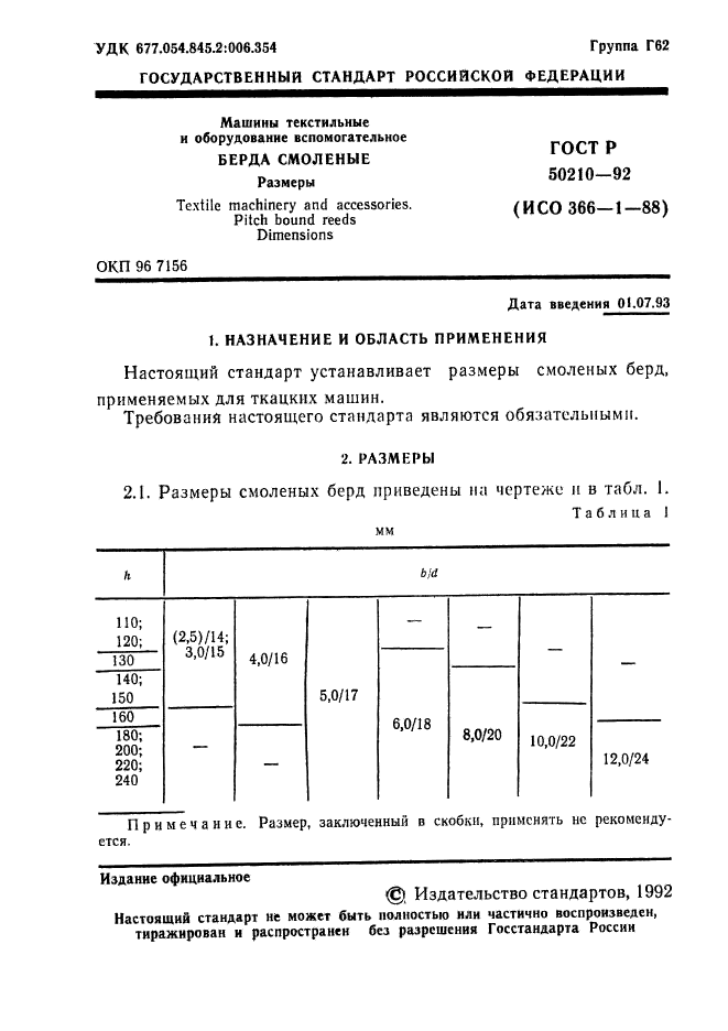   50210-92