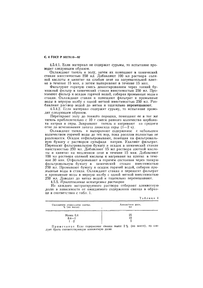   50279.10-92