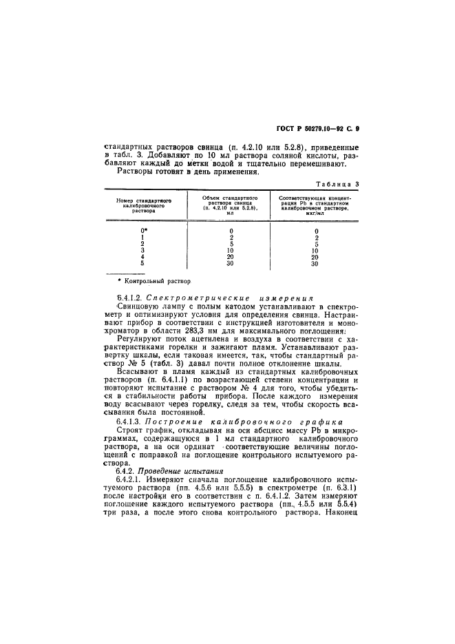   50279.10-92