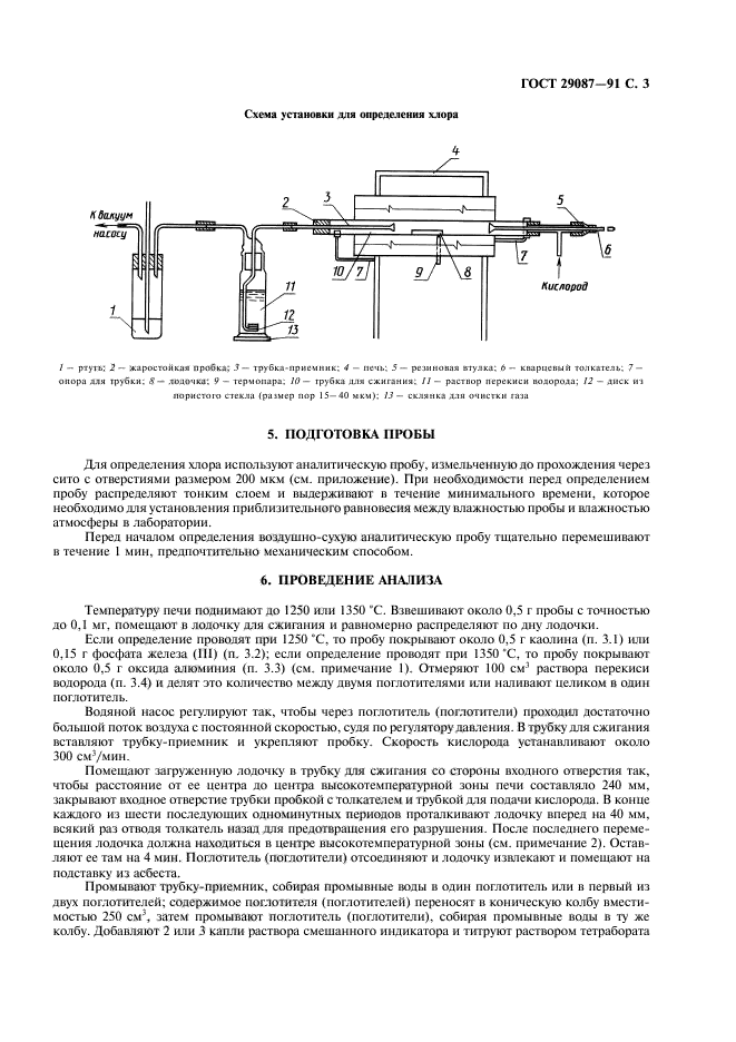  29087-91