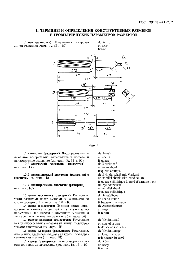  29240-91