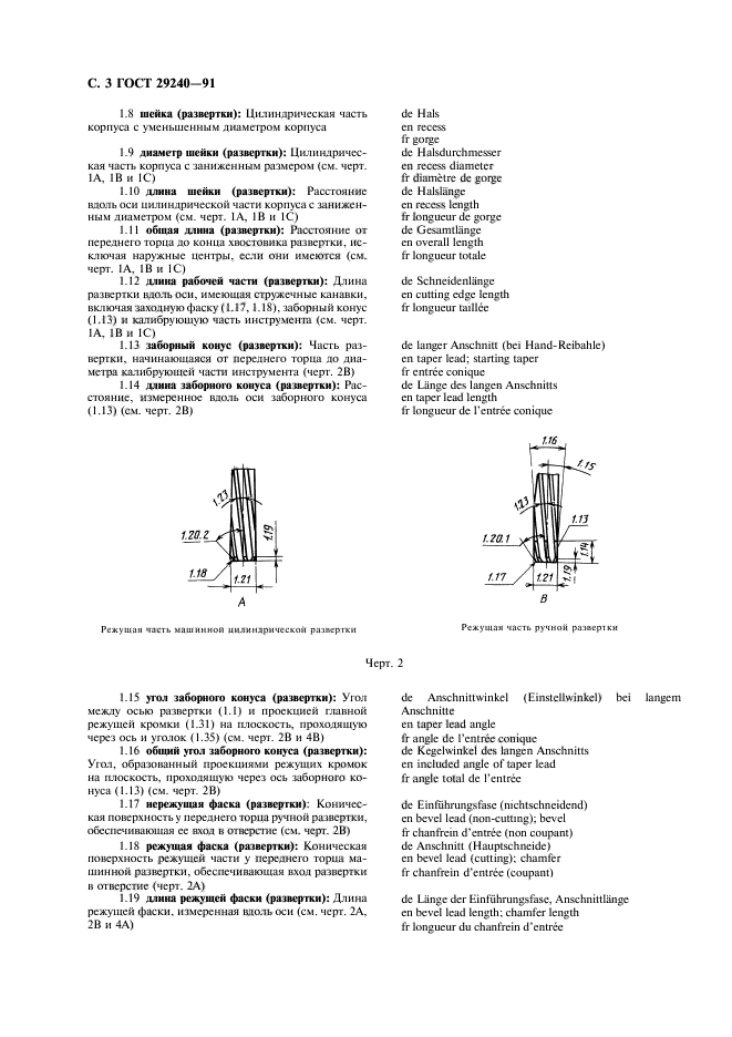  29240-91