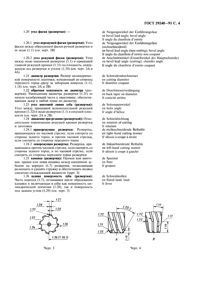  29240-91