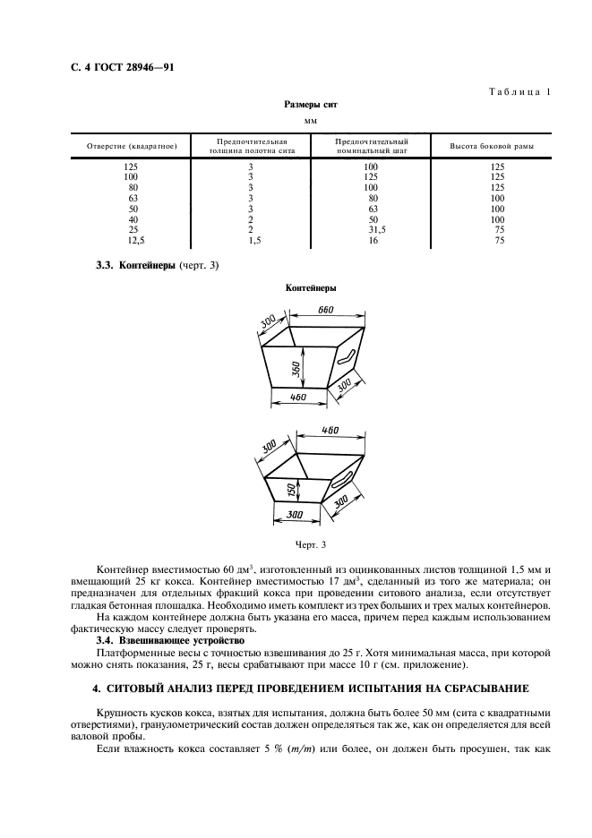  28946-91