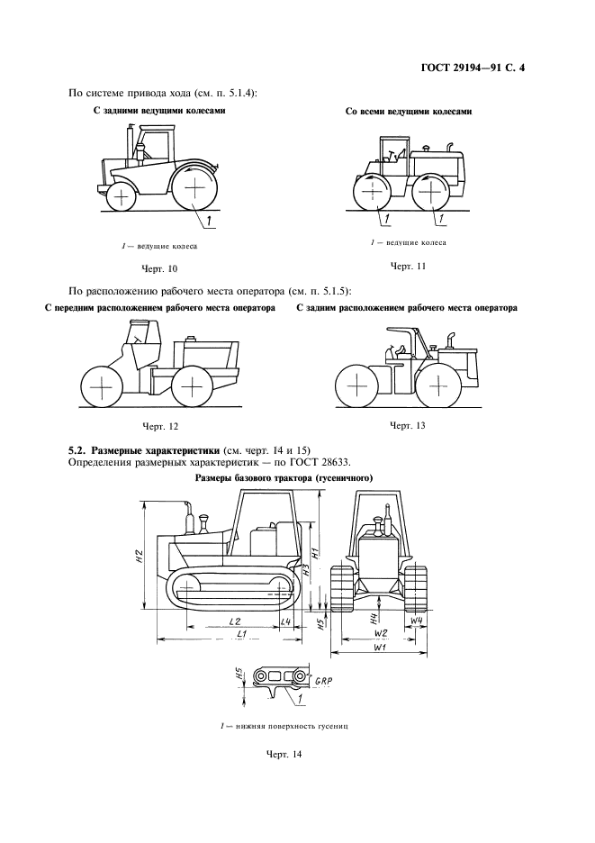  29194-91