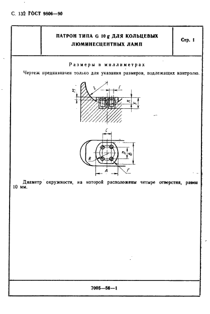  9806-90