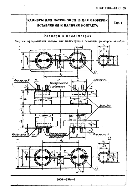  9806-90