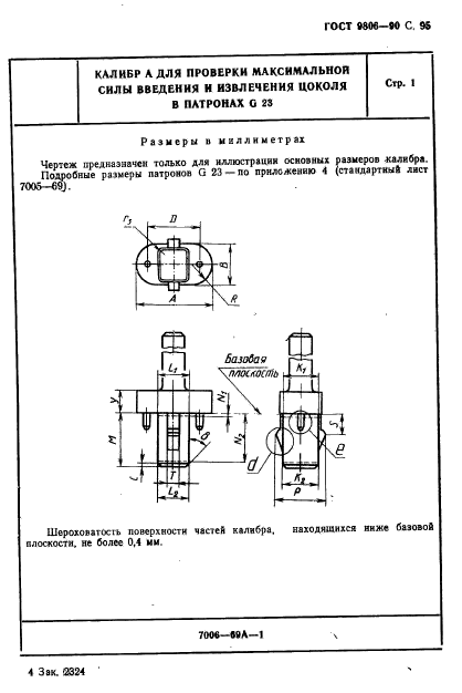  9806-90