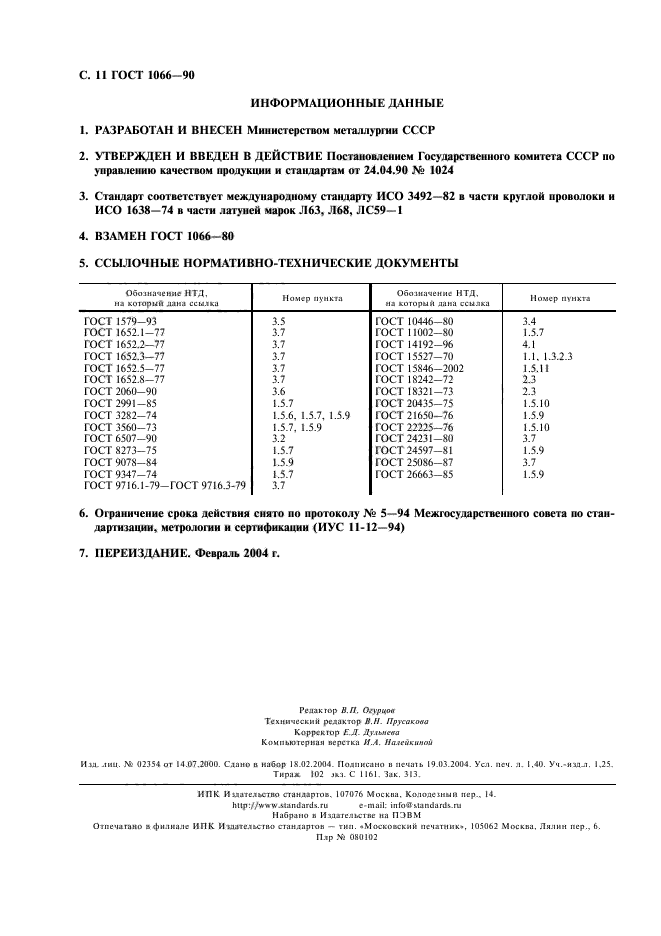  1066-90