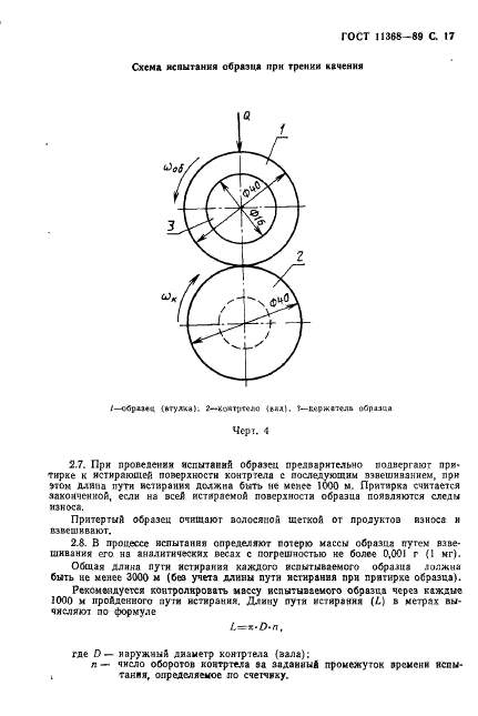  11368-89