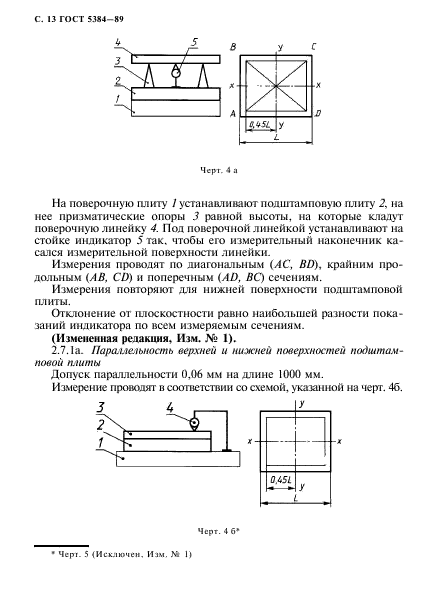  5384-89