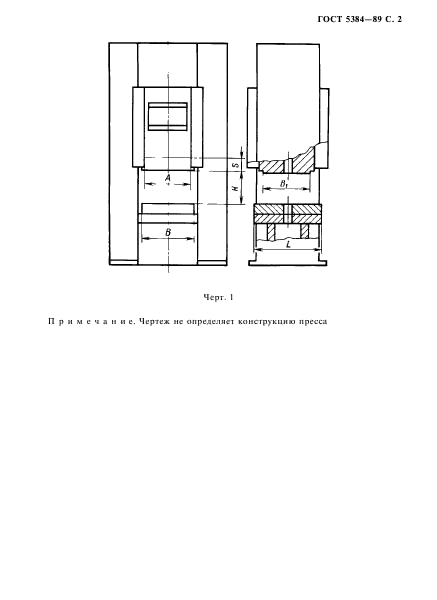  5384-89