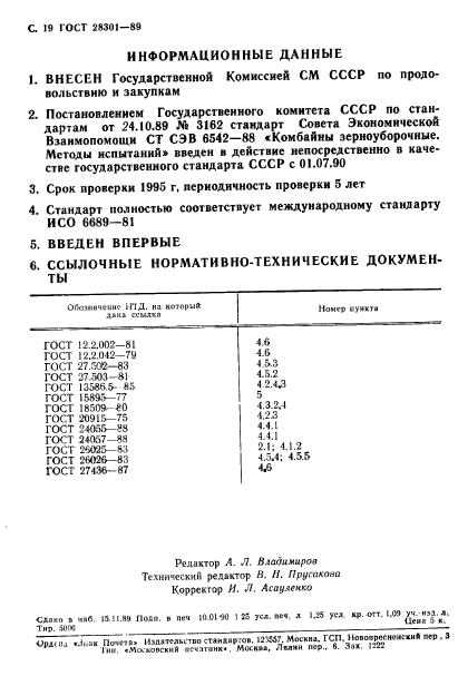  28301-89