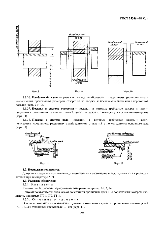  25346-89