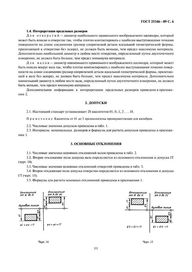  25346-89