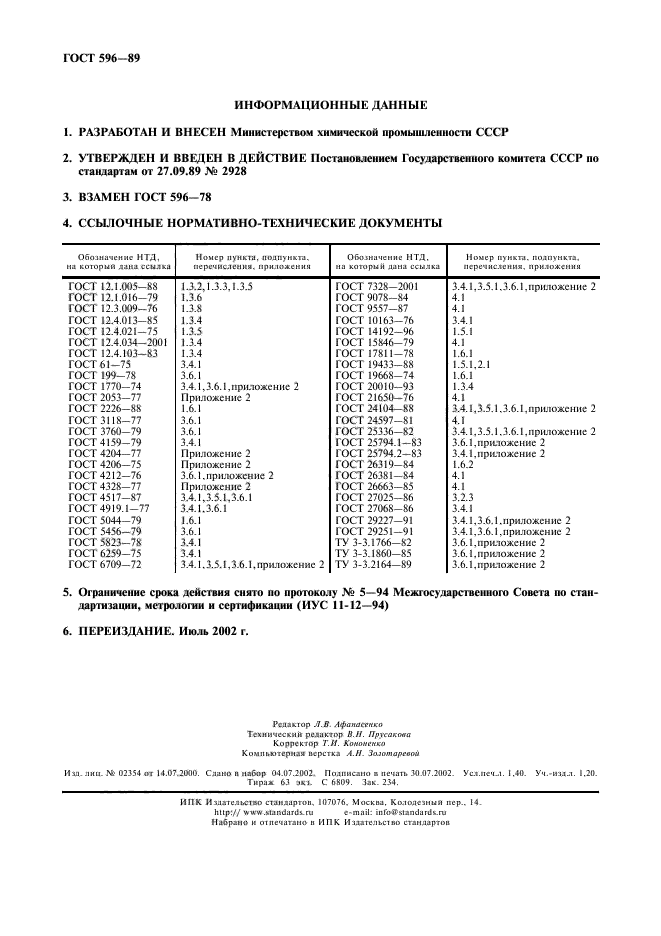  596-89