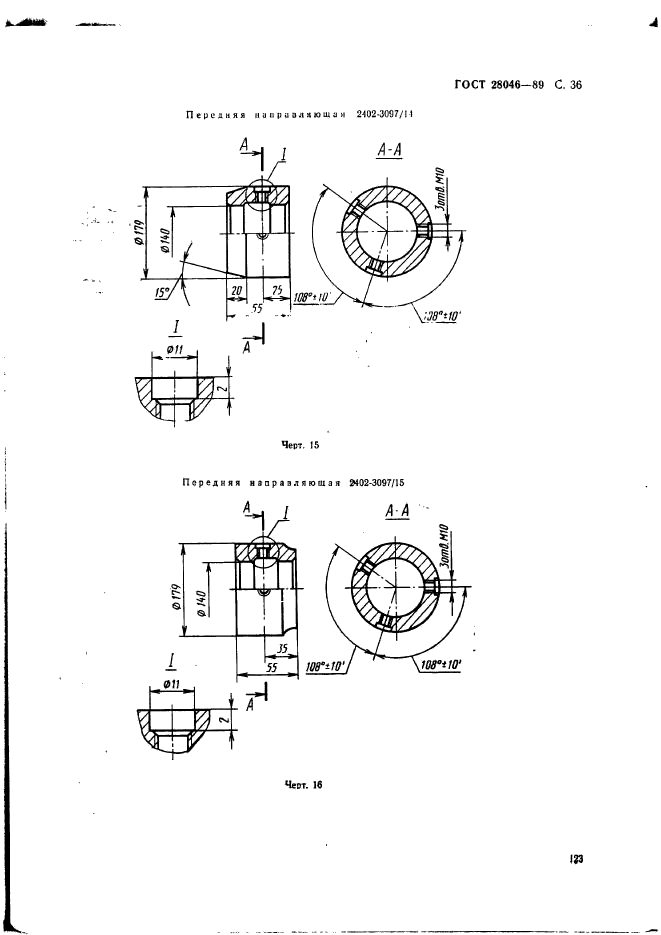  28046-89