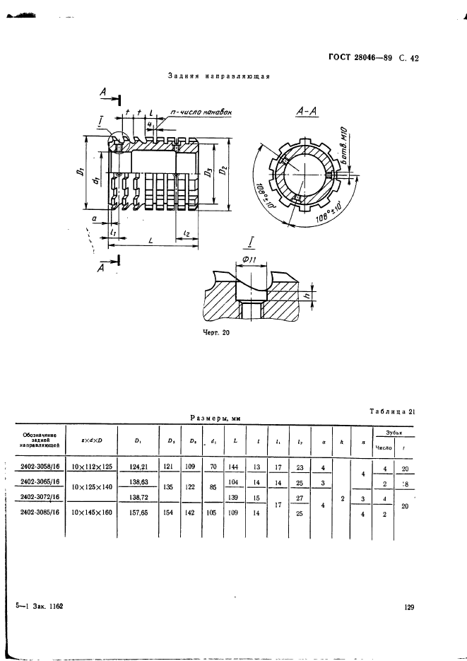  28046-89