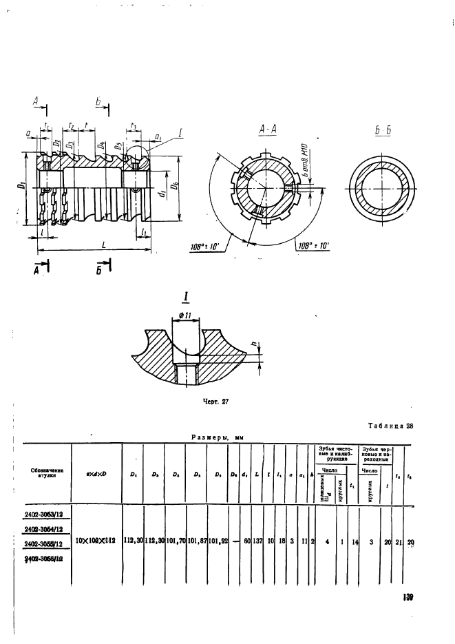  28046-89