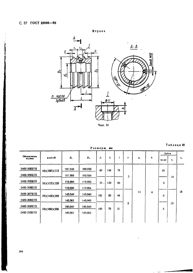  28046-89