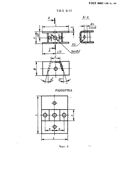  9062-89