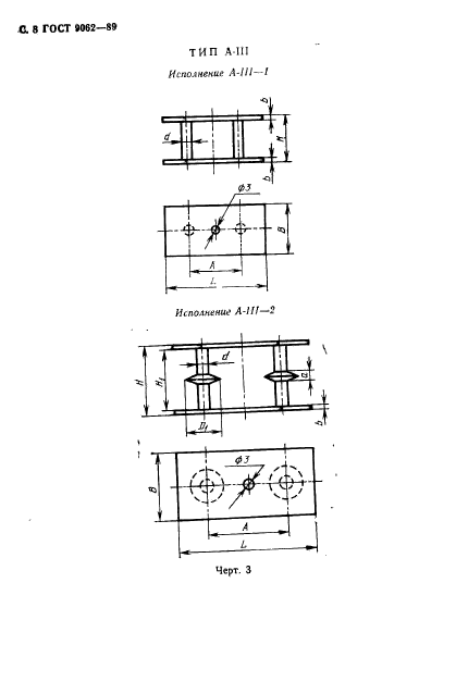  9062-89