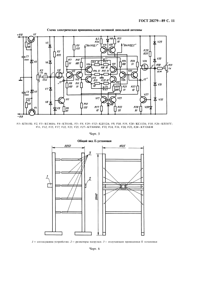  28279-89