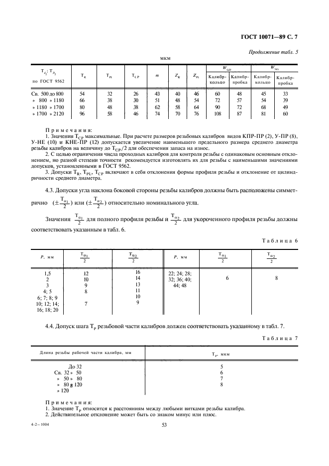  10071-89