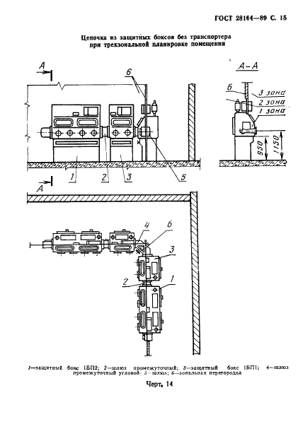  28164-89