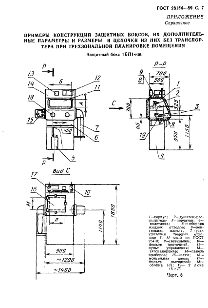  28164-89