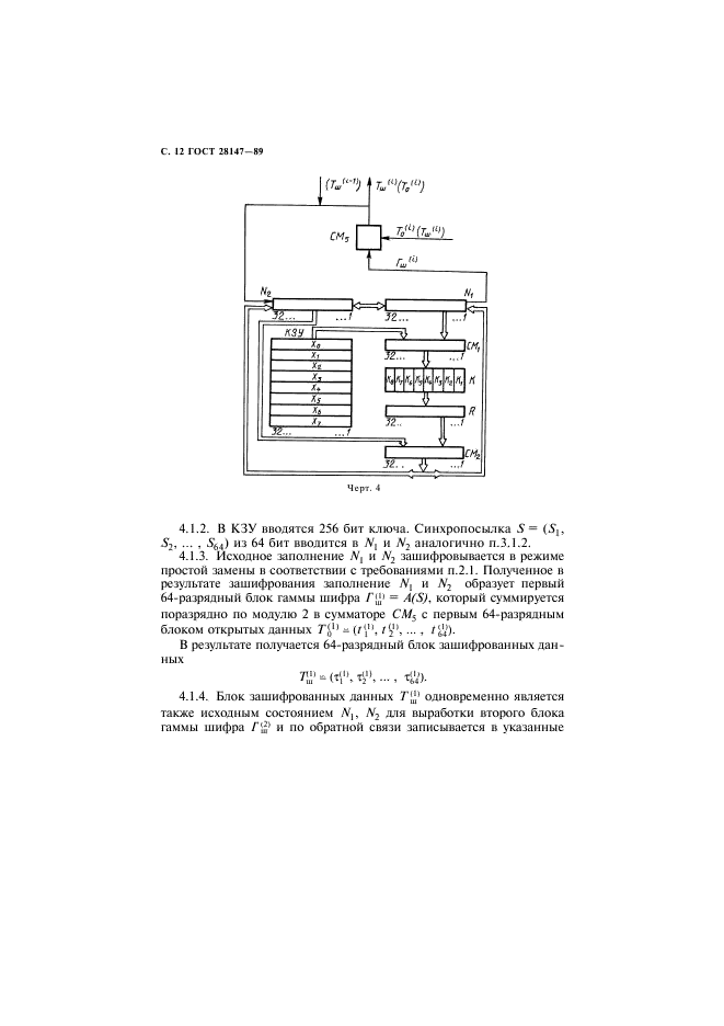  28147-89