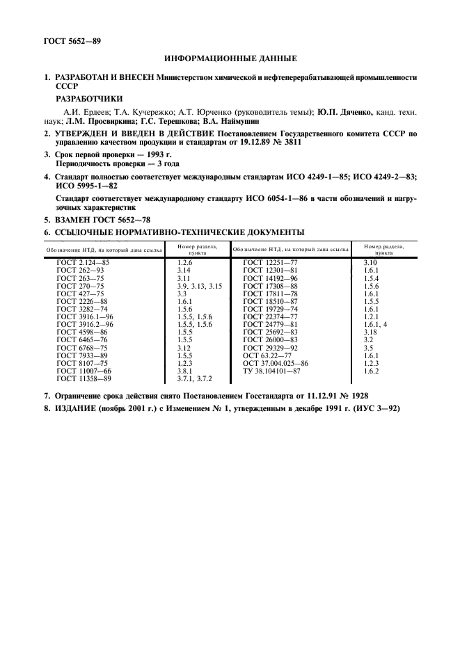  5652-89