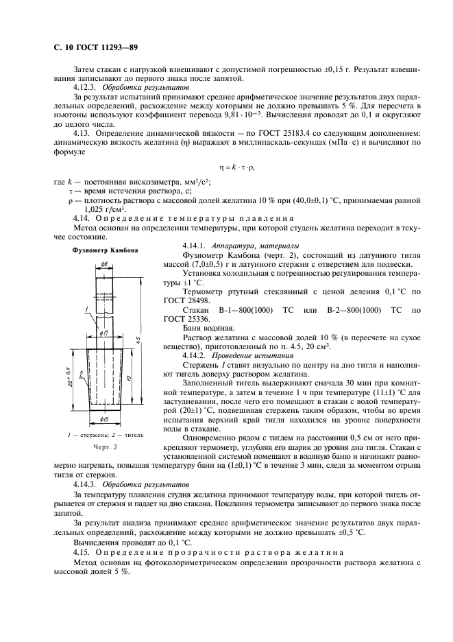  11293-89