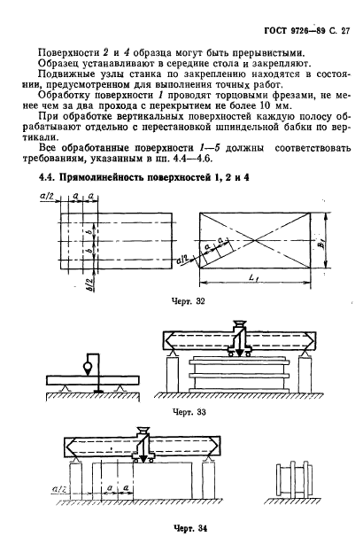  9726-89