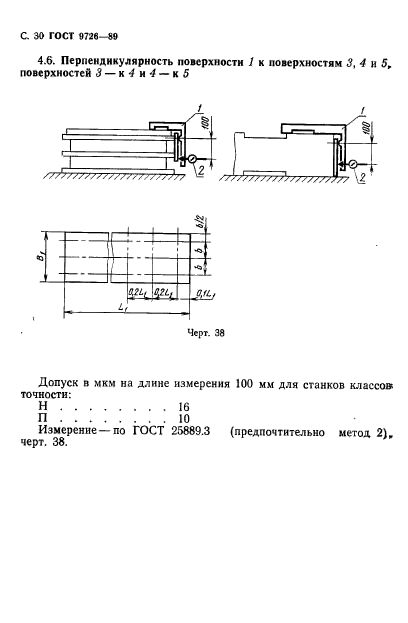  9726-89