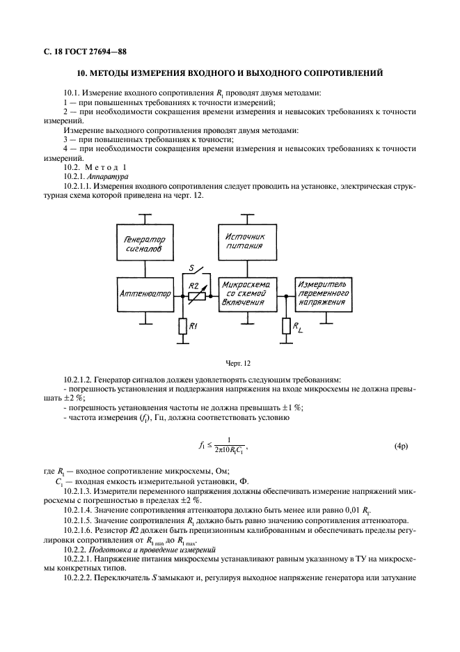  27694-88