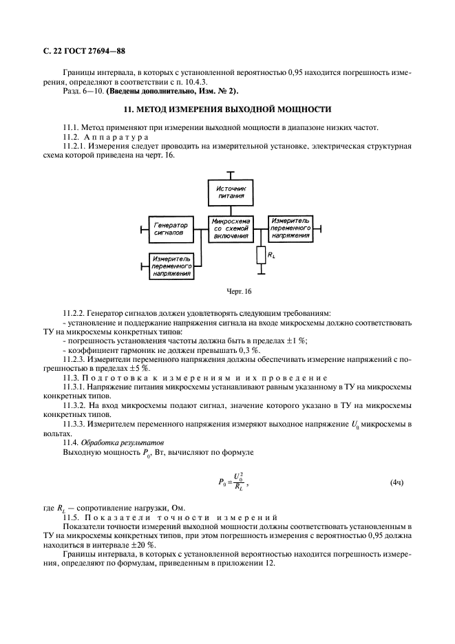  27694-88