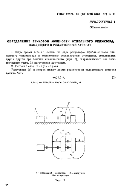  27871-88