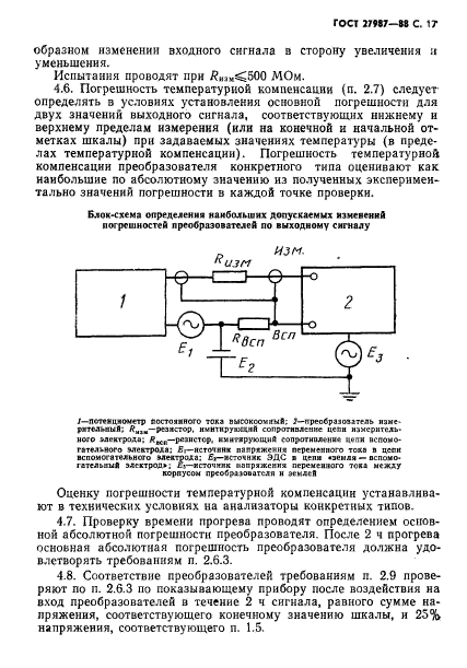  27987-88