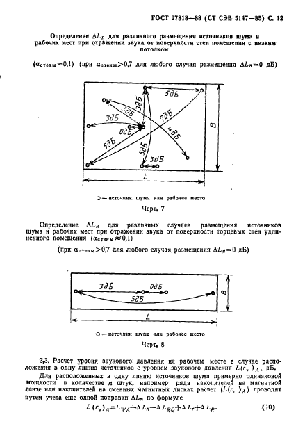  27818-88