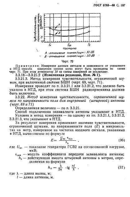  9783-88