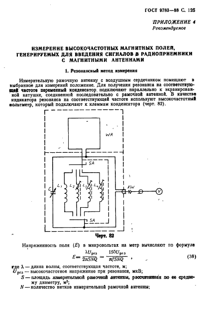  9783-88